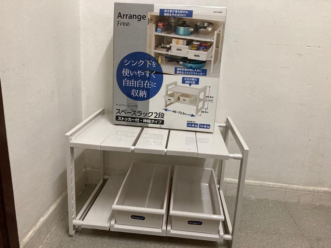 全新英國製royal Doulton 4隻高級紅酒水晶杯禮盒 廚房用具 Carousell