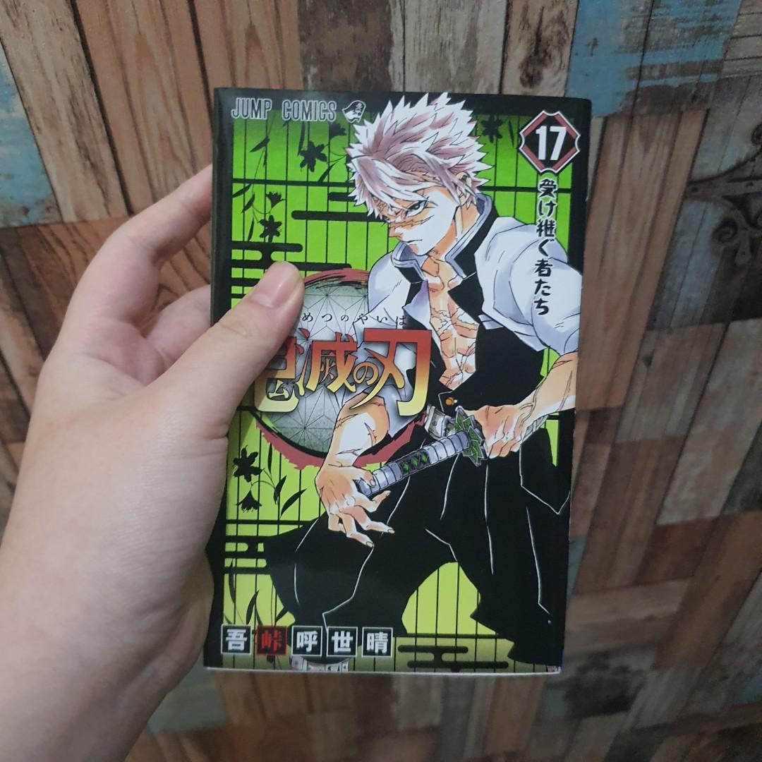Kimetsu No Yaiba Demon Slayer 17 Buku Alat Tulis Komik Dan Manga 