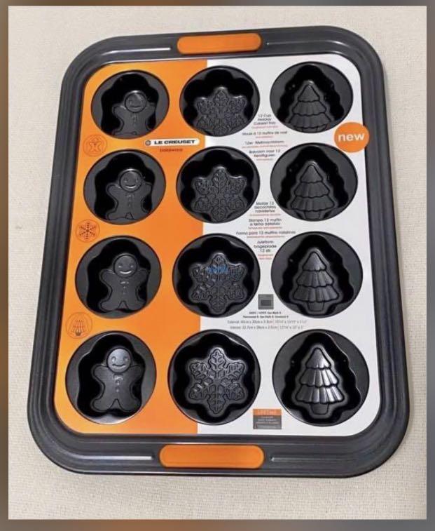 12 Star Molds - Le Creuset - Maria Pia Casa