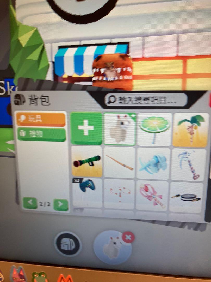 Roblox adopt me dog house stroller, 遊戲機, 遊戲機遊戲 Carousell