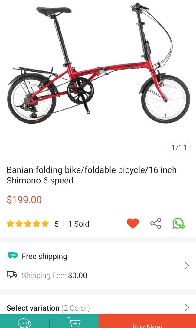 kosda bike made in which country