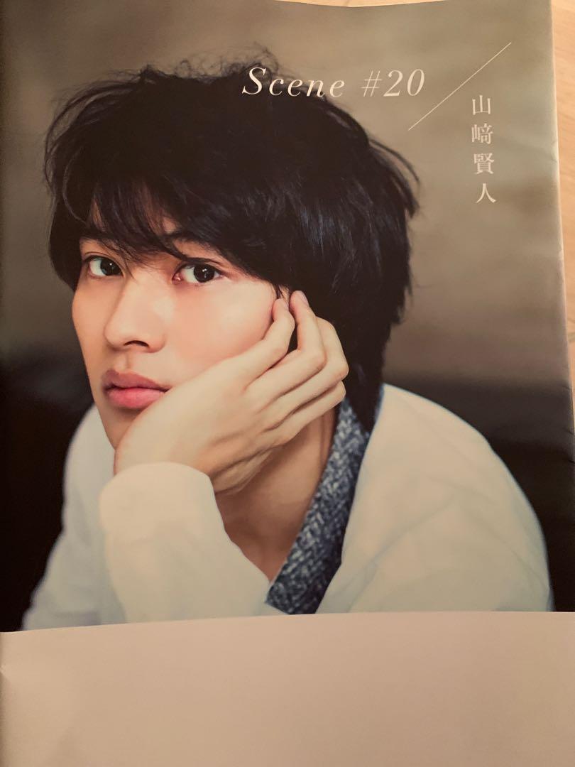 Hey Say Jump Yamada Ryosuke Official Shop Photos Hobbies Toys Collectibles Memorabilia J Pop On Carousell