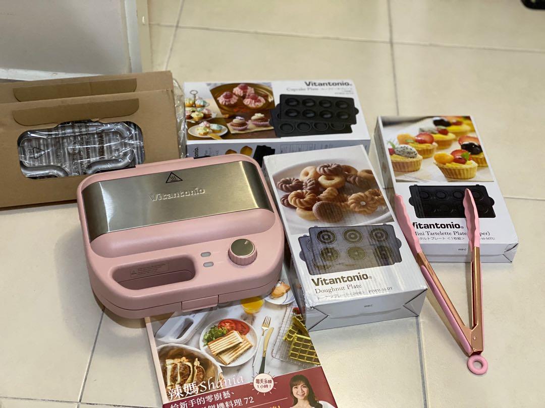 Knockoff Breakfast With This Louis Vuitton Waffle Maker