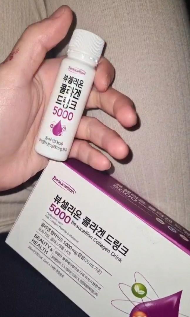 Collagen Drink 5000 (Beaucellion) Korean produced, Beauty & Personal