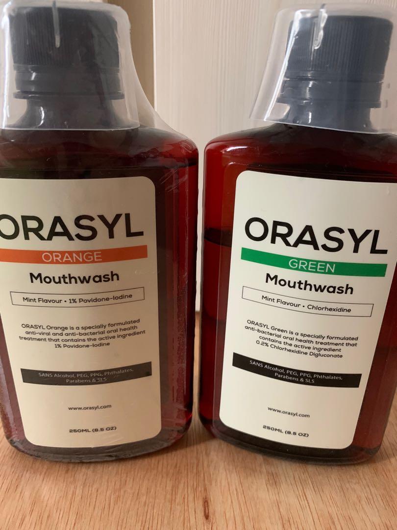 ORASYL GREEN MOUTHWASH (250ML) 0.2 Chlorhexidine Digluconate, Beauty
