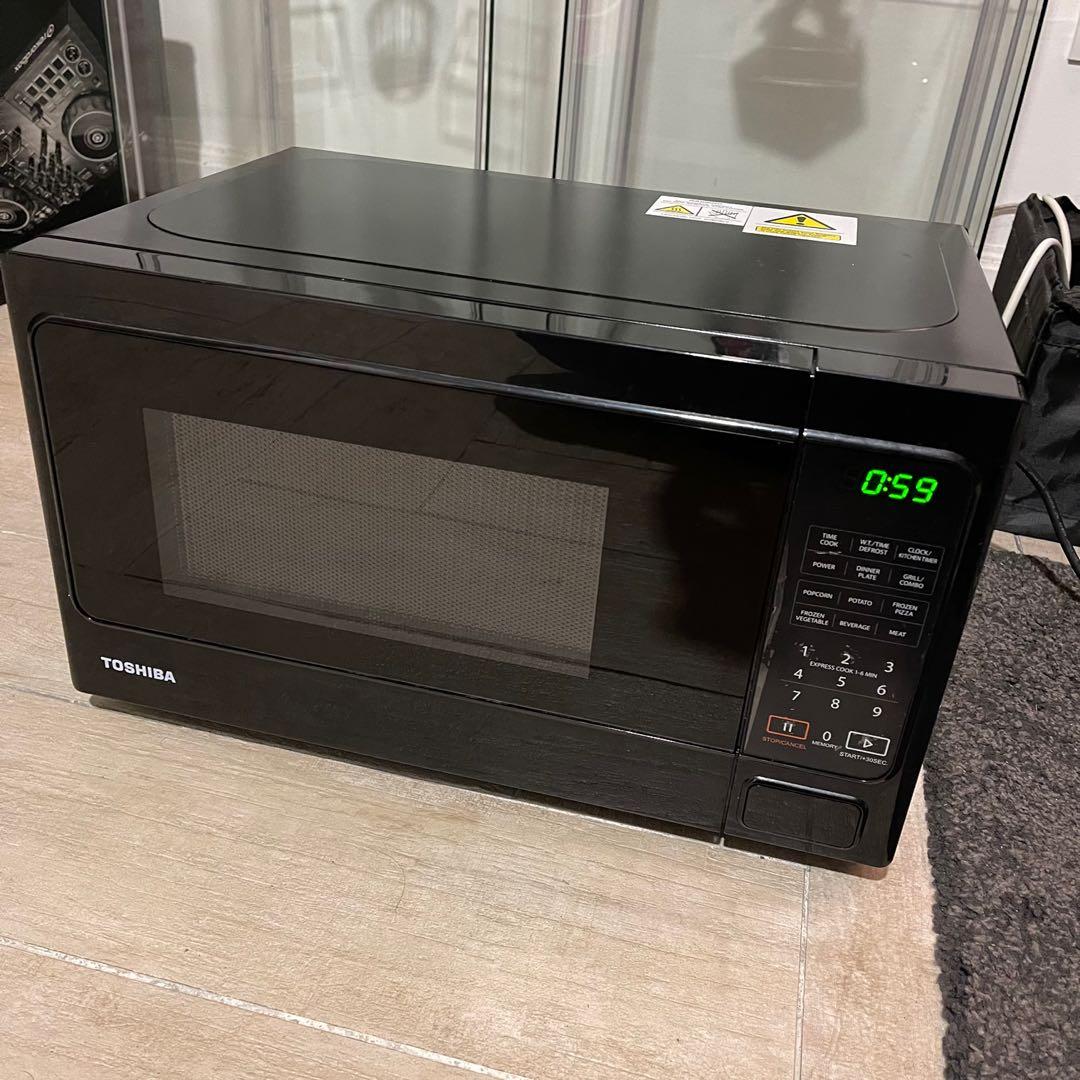 toshiba microwave er sgs20 review