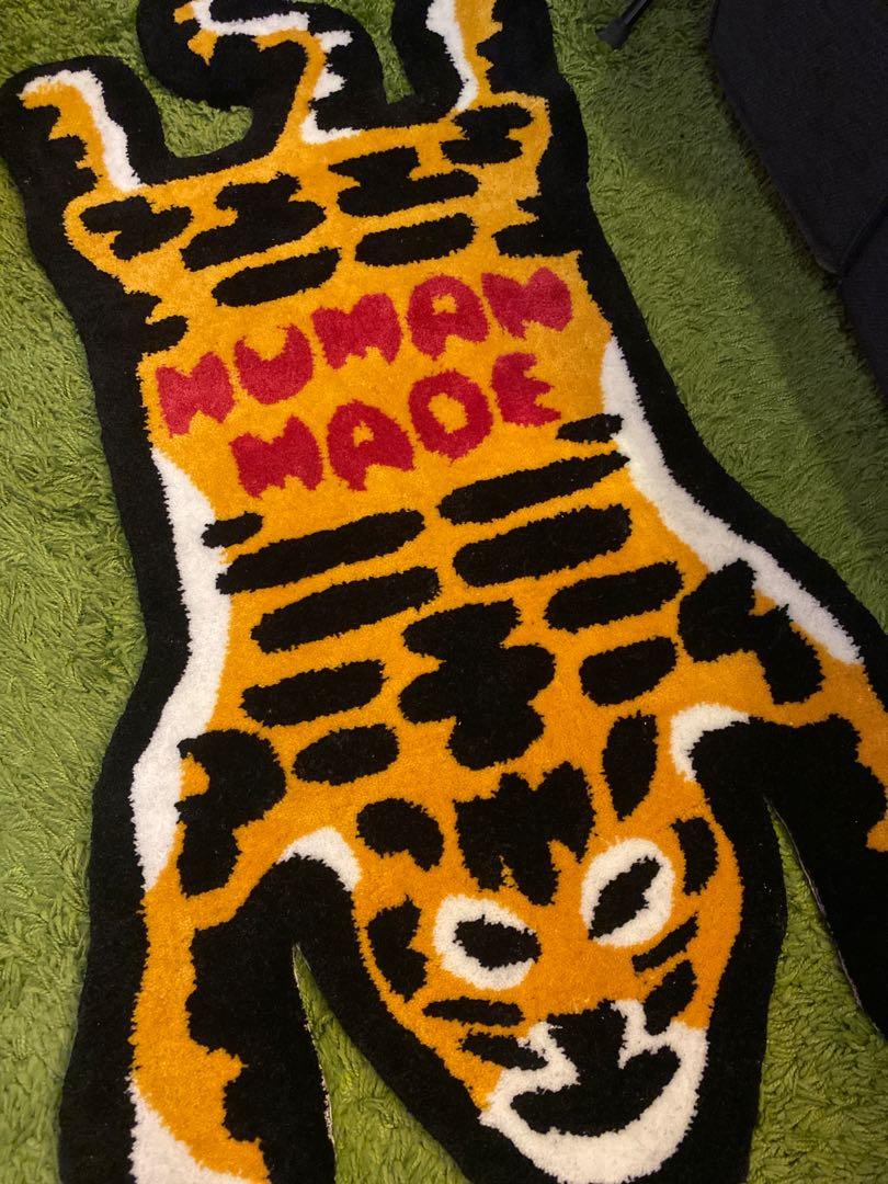 Human Made Half Tiger Floor Mat – BearwithUs