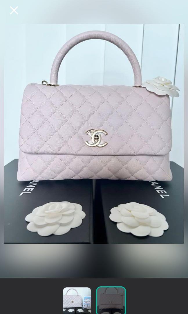 chanel 21k iridescent