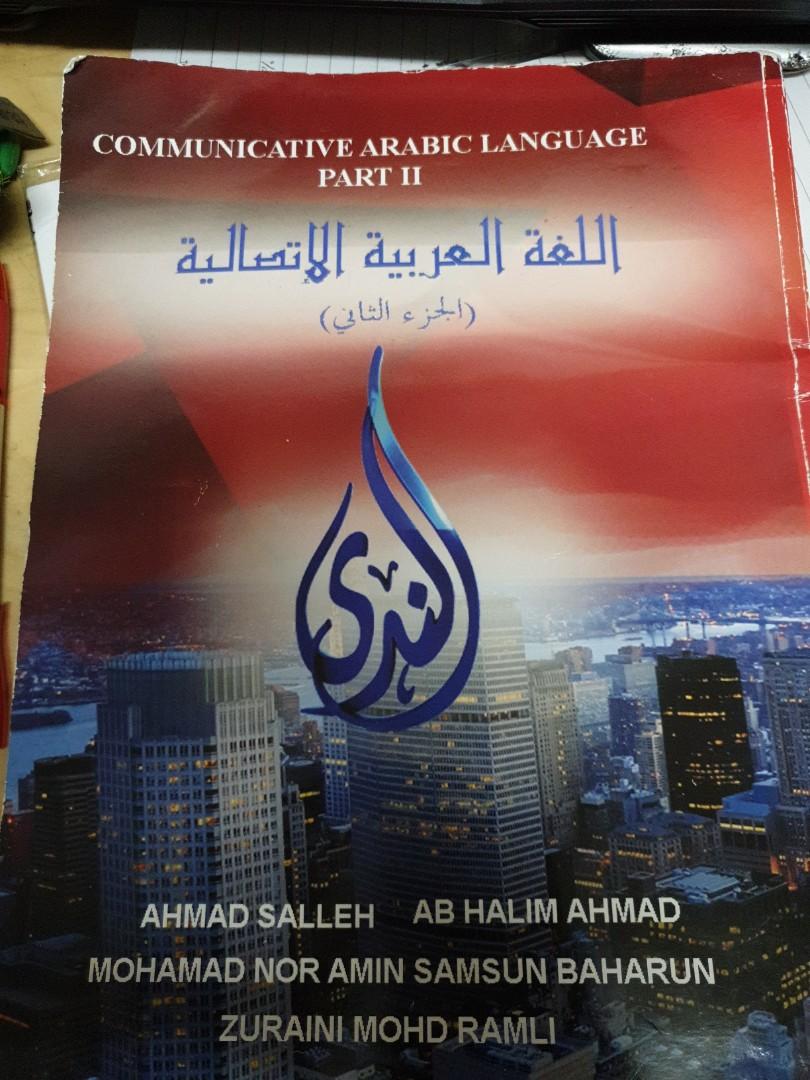 Tac401 Communicative Arabic Language Part 1 Textbooks On Carousell