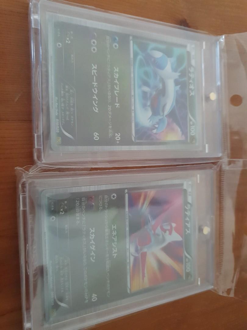 Auction Item 124222273992 TCG Cards 2009 Pokemon Japanese Mewtwo LV.X  Collection Pack