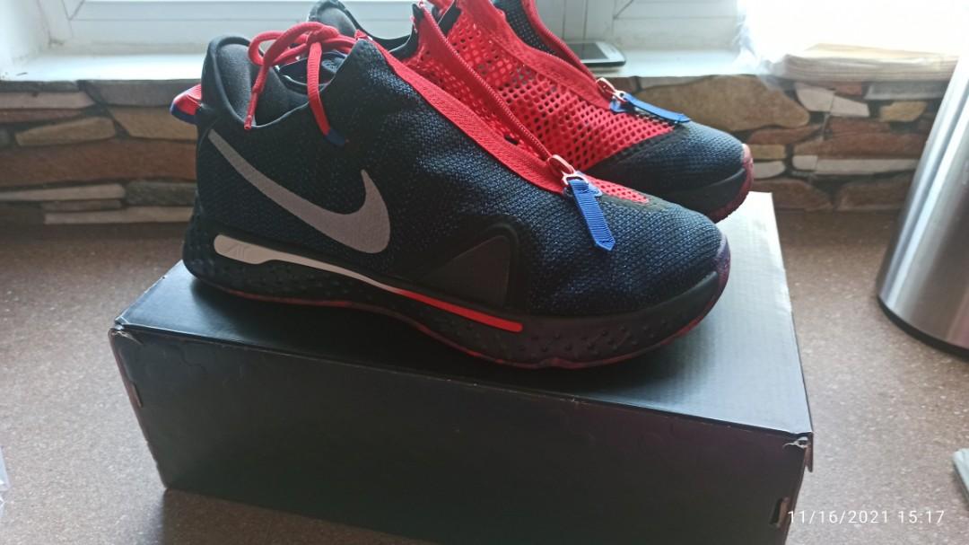 pg1 prototype