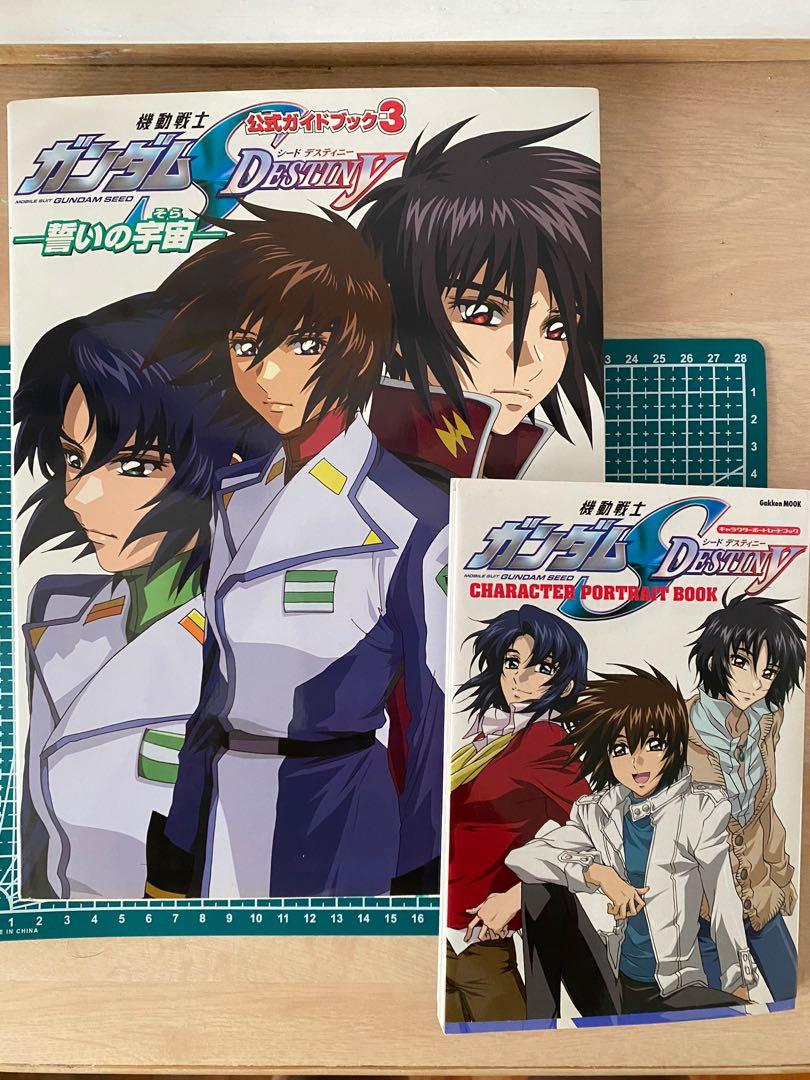 Gundam Seed Destiny Character Book Hobbies Toys Memorabilia Collectibles Fan Merchandise On Carousell