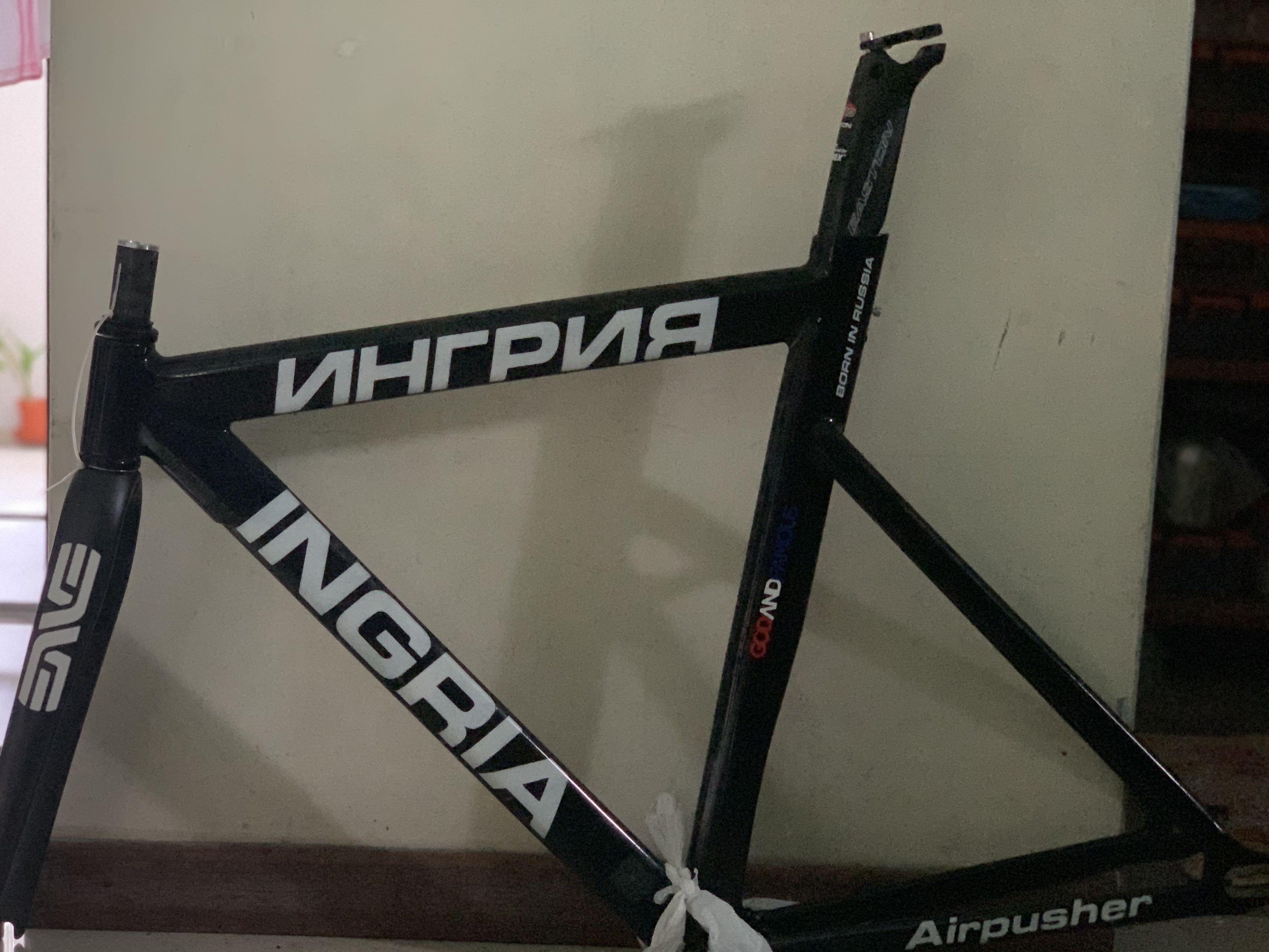 colossi frameset