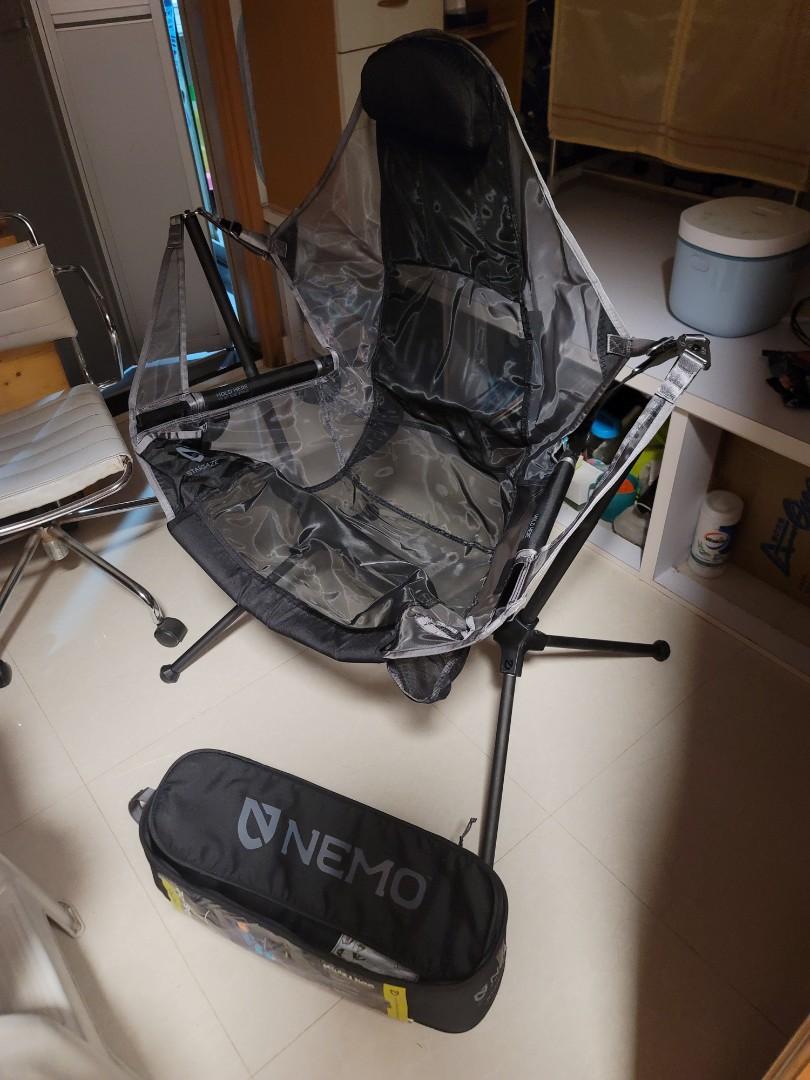 nemo travel system