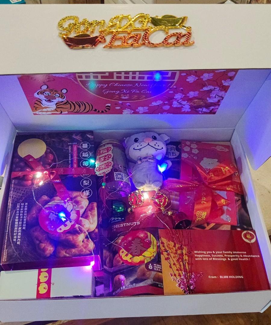 CNY HAMPER,CNY GIFT BASKET,CNY GIFTS,LUNAR NEW YEAR HAMPERS,LUNAR NEW