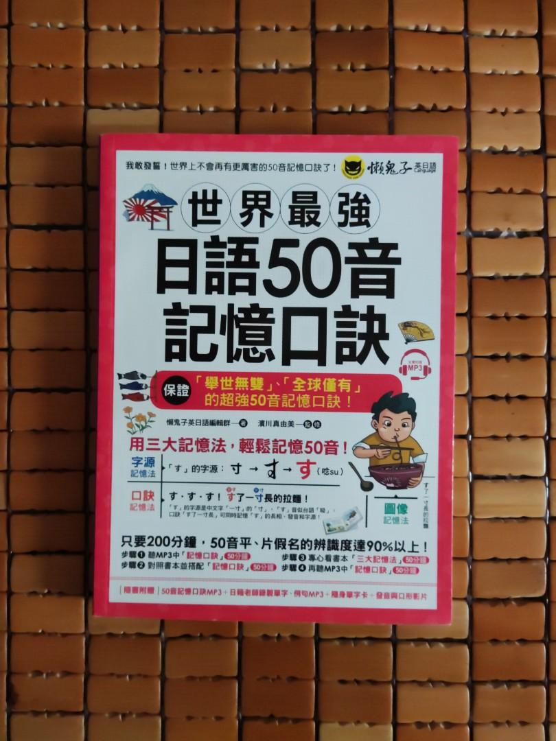 Yoshida Porter Wallet Men S Fashion Watches Accessories Wallets Card Holders On Carousell