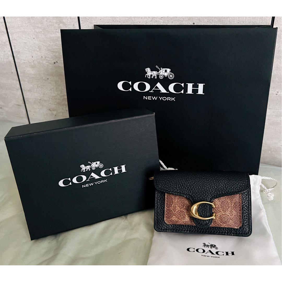 Coach Mini Tabby Bag Charm In Signature Canvas - ShopStyle Key Chains