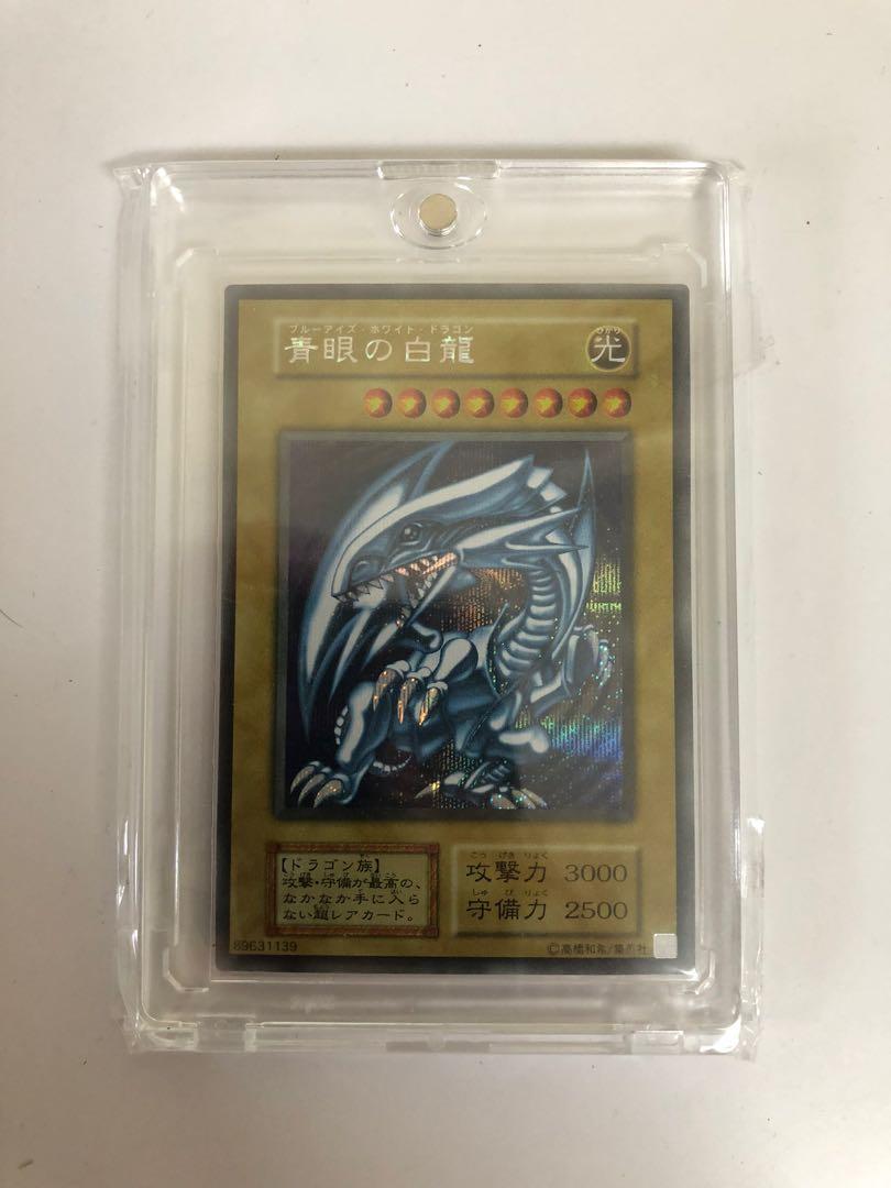 YU-GI-OH JAPANESE TOURNAMENT PROMO CARD CARDS G3-11 Dark Magician Girl PSA  Rare!