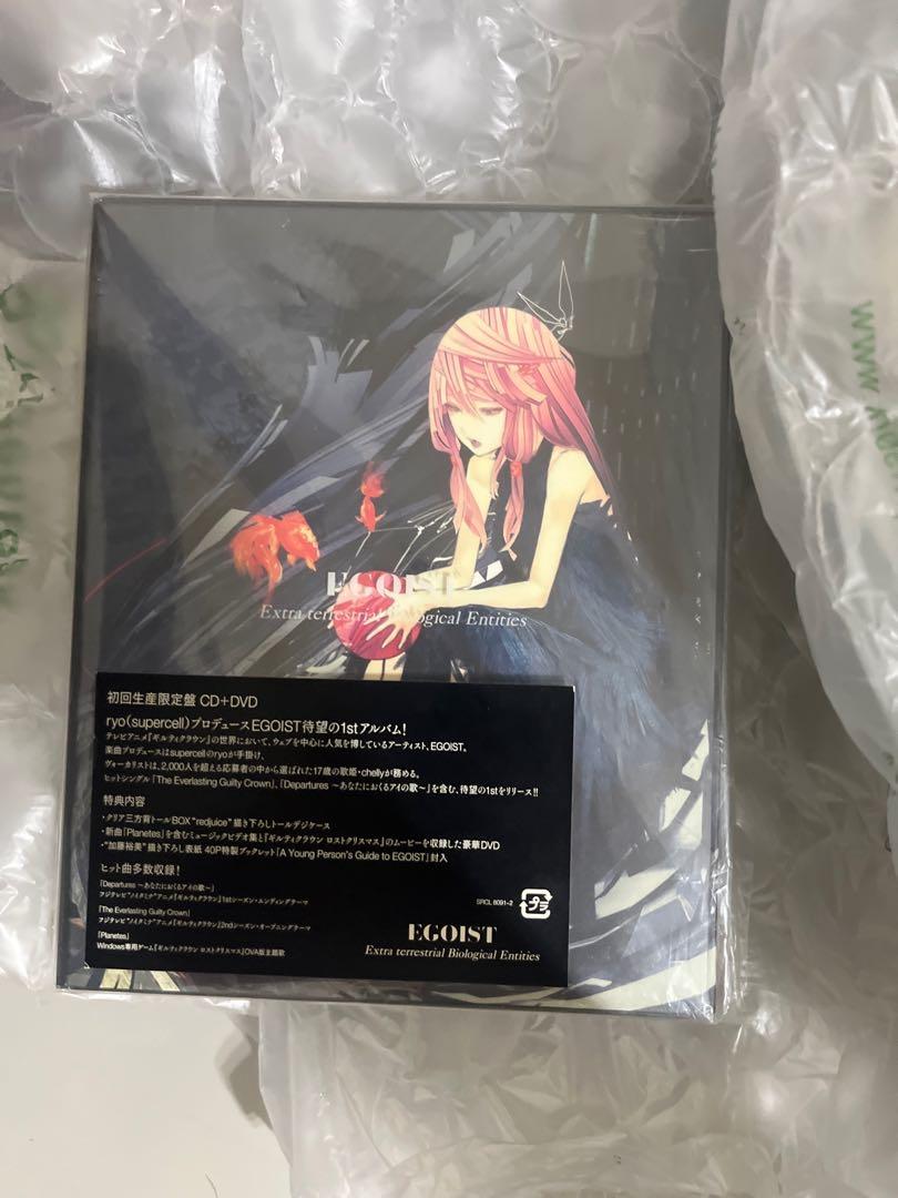 絕版】EGOIST / Extra terrestrial Biological Entities 日本初回生産