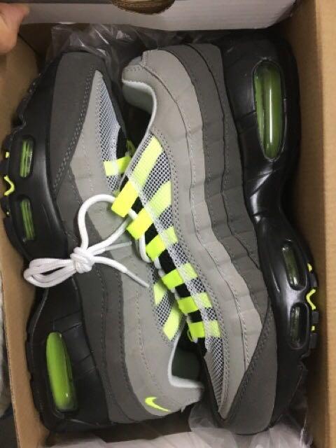 Nike Air Max Plus TN \