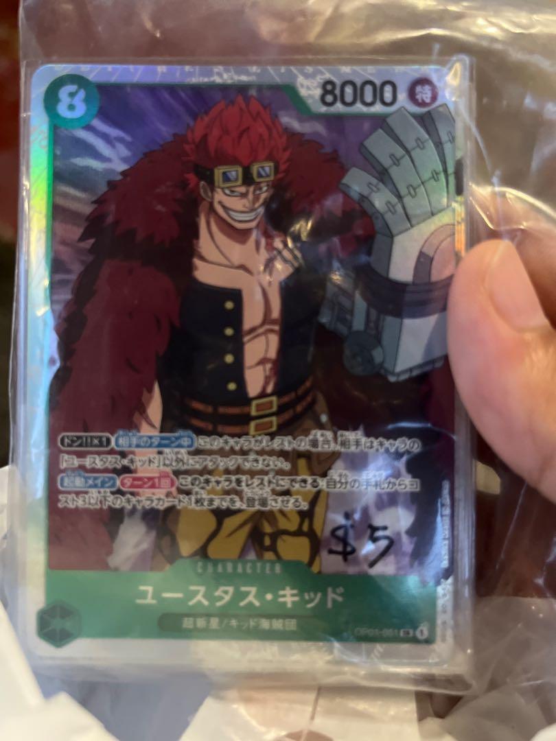 Rare Bulks one piece tcg Card game Romance dawn, Hobbies & Toys, Toys