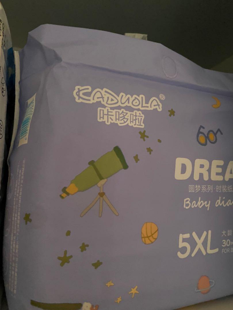 Kadola 5XL Size Super Large Diapers Extra Large Diapers, 05/07/2024