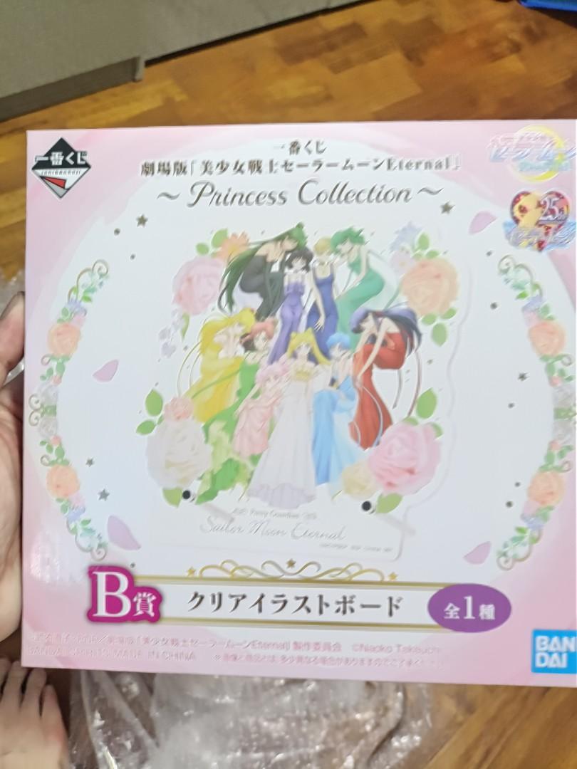 Wts Wtt Japan Banpresto Ichiban Kuji Sailormoon Eternalthemovie Princess Collection Prizeb Acrylic Illustrationboard Serenityusagichibiusa Chibimoon Marsmercury Jupiter Venus Pluto Uranus Neptunesaturn Standeedisplaystand Hobbies Toys Memorabilia