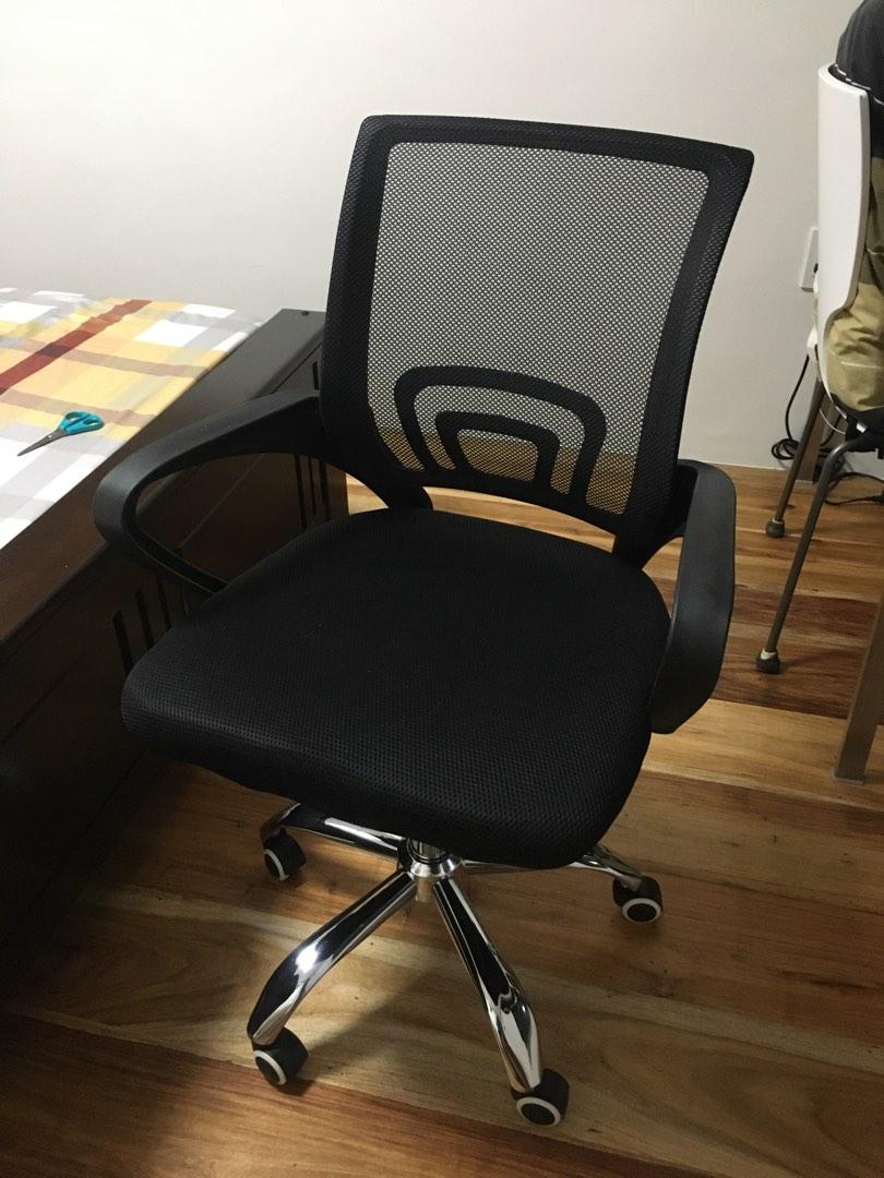 sohl furniture mesh office chair 44826