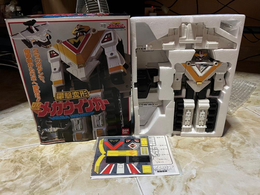 POWER RANGERS DX TITAN MEGAZORD robot Deluxe 10 Bandai 2005 magiranger