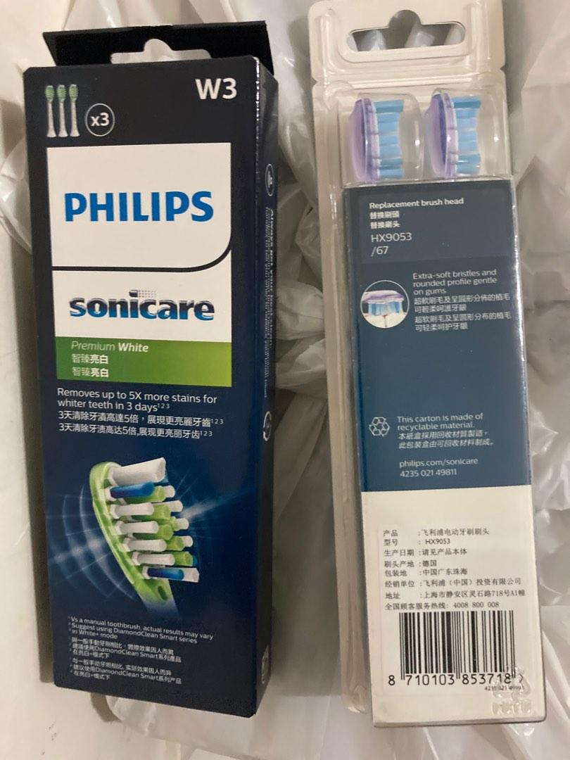 Philips Sonicare protective clean 5000電動牙刷Hx6829/71, 美容