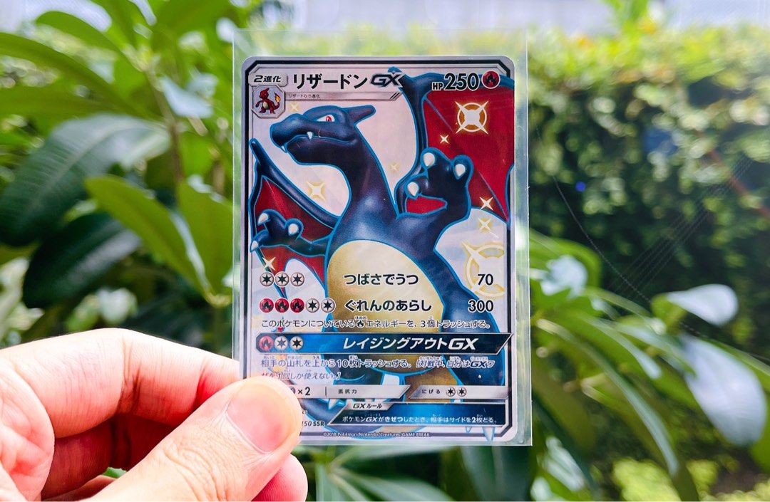 Pokemon Card 2008 Japanese DP Cry from the Mysterious Mesprit LV.X Holo PSA  10, Hobbies & Toys, Toys & Games on Carousell