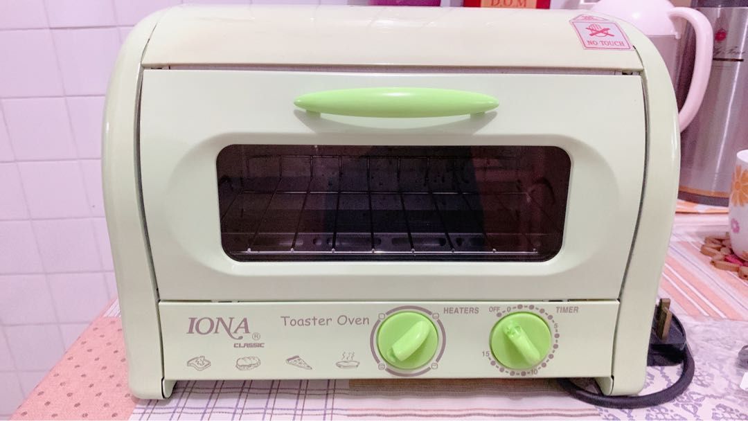 cute toaster oven