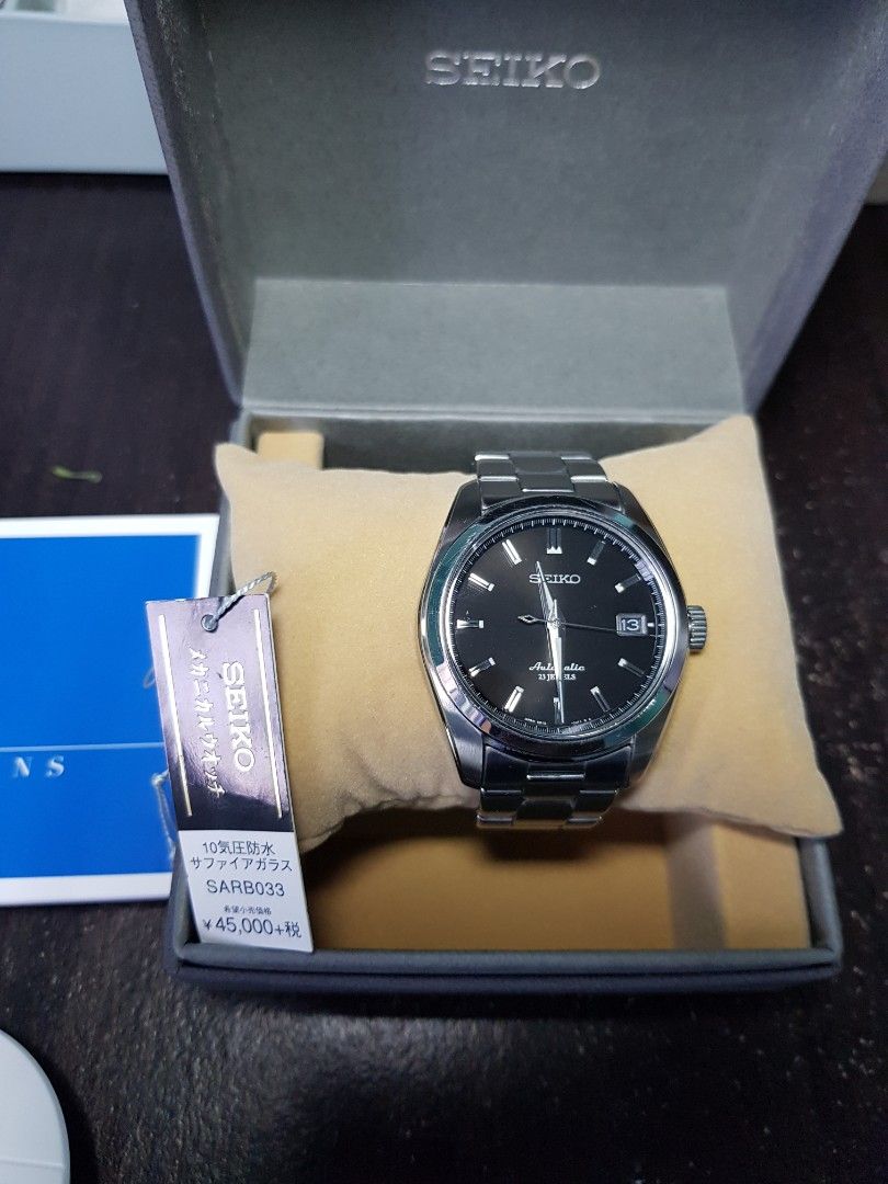 seiko snx123k1