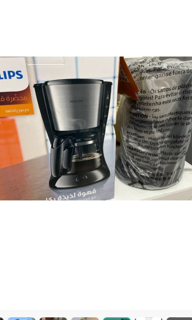 philips coffee maker hd7462