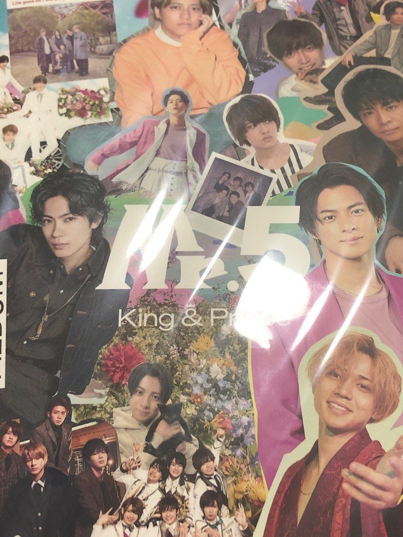 King & Prince Mr.5 dear tiara盤, 興趣及遊戲, 收藏品及紀念品, 日本 
