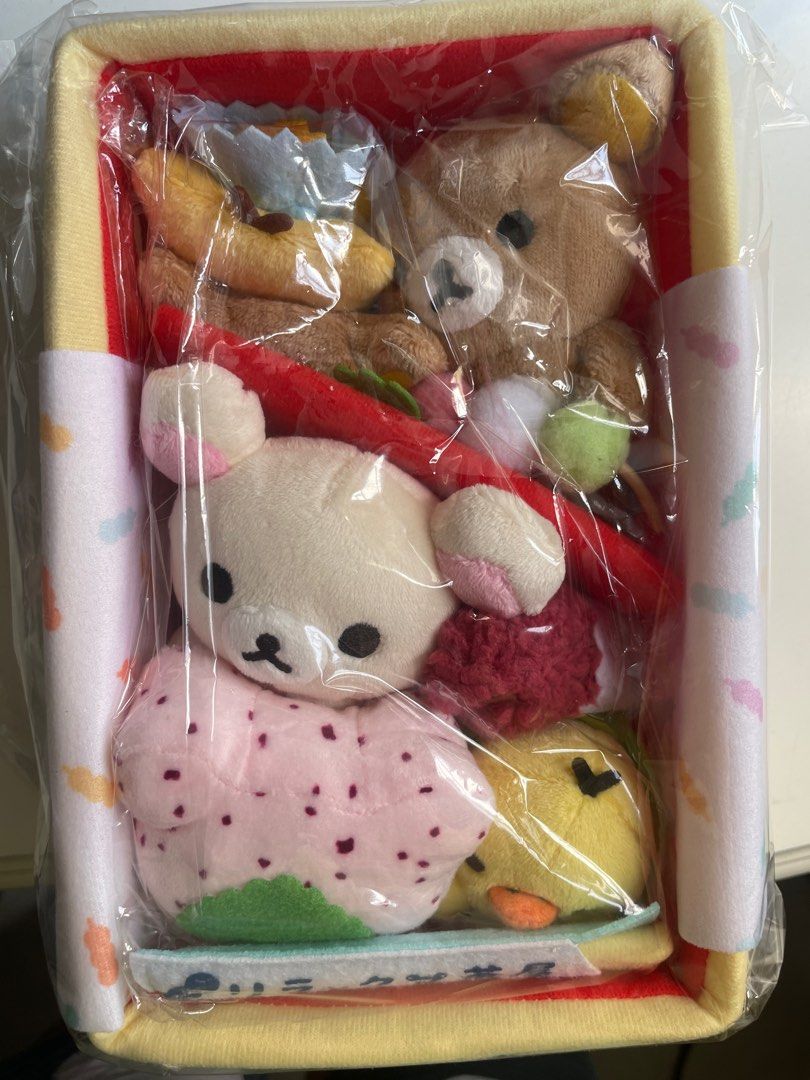 Bumble Bee Rilakkuma Bento