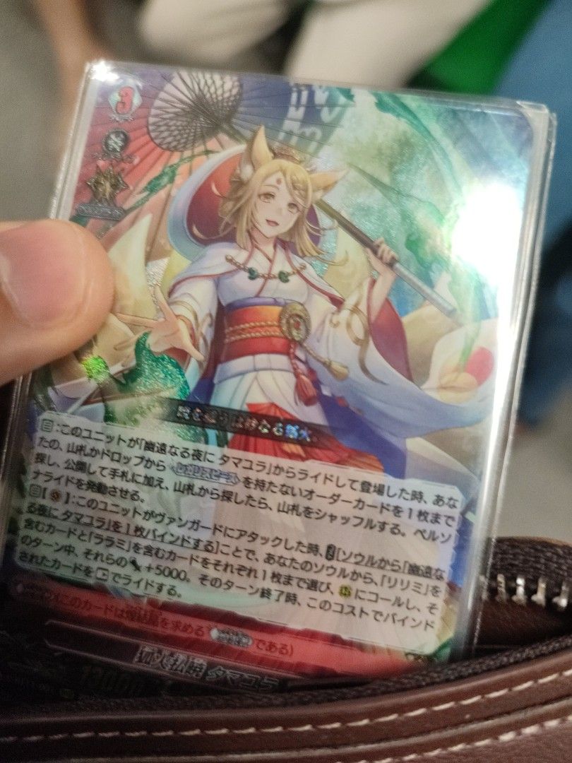 [CFV]Cardfight vanguard Luquier D series core playset, Hobbies & Toys ...