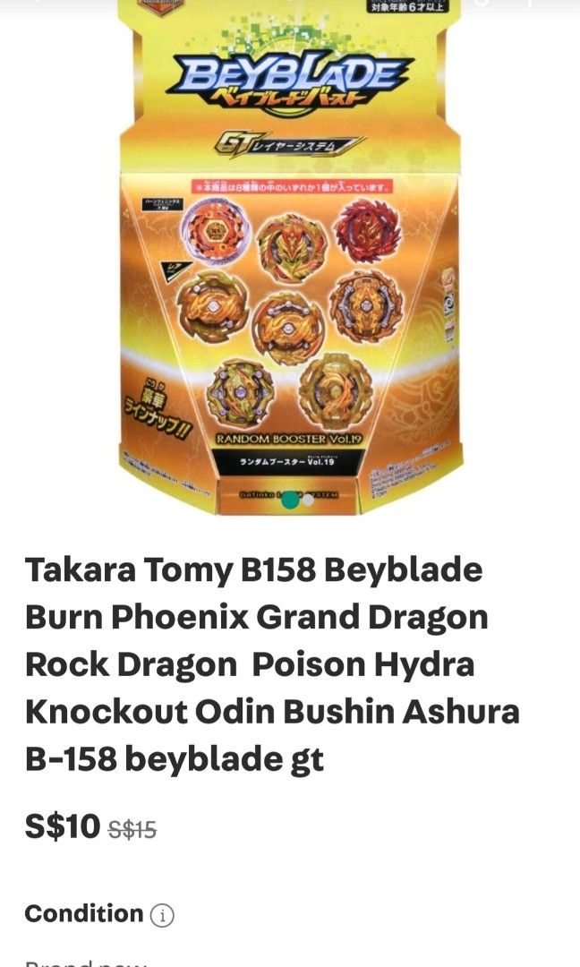 TAKARA TOMY BEYBLADE BURST DB B-181 VOL.25 RANDOM (6 FOR1) BOOSTER