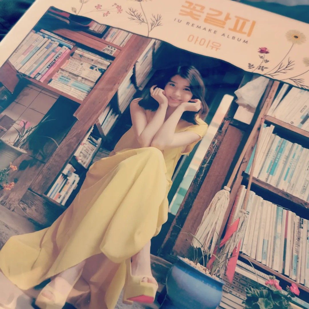 IU Remake Album A Flower Bookmark LP Edam Ver. 15th Limited