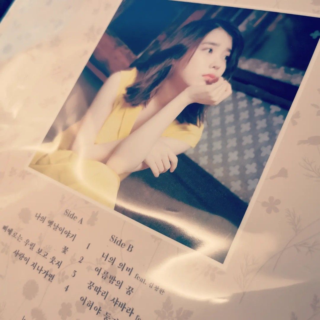 IU Remake Album A Flower Bookmark LP Edam Ver. 15th Limited