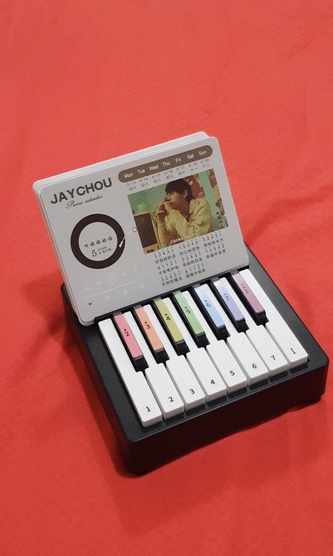 My favorite new toy! Jay chou's piano calendar, played for almost