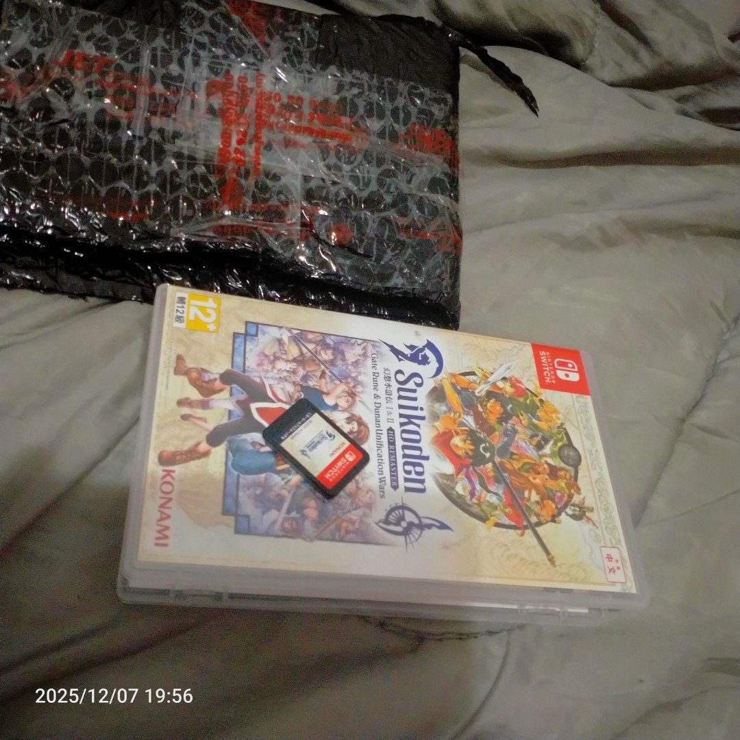 Panasonic PVM 14 inch, TV & Home Appliances, TV & Entertainment, TV on ...