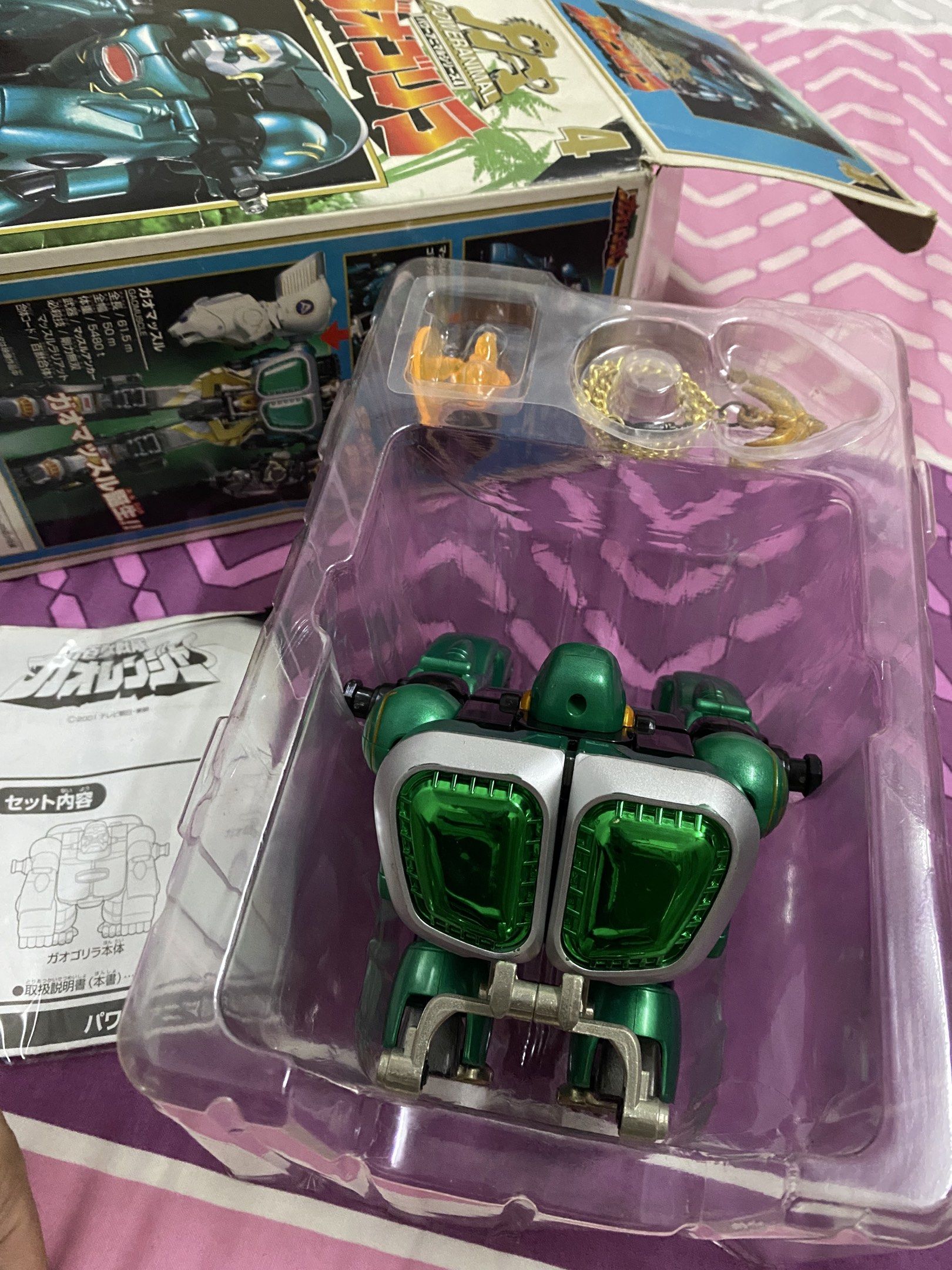 Grand Robot Daisazer 33cm - Type Gransazer - Import Japon - Début 2000