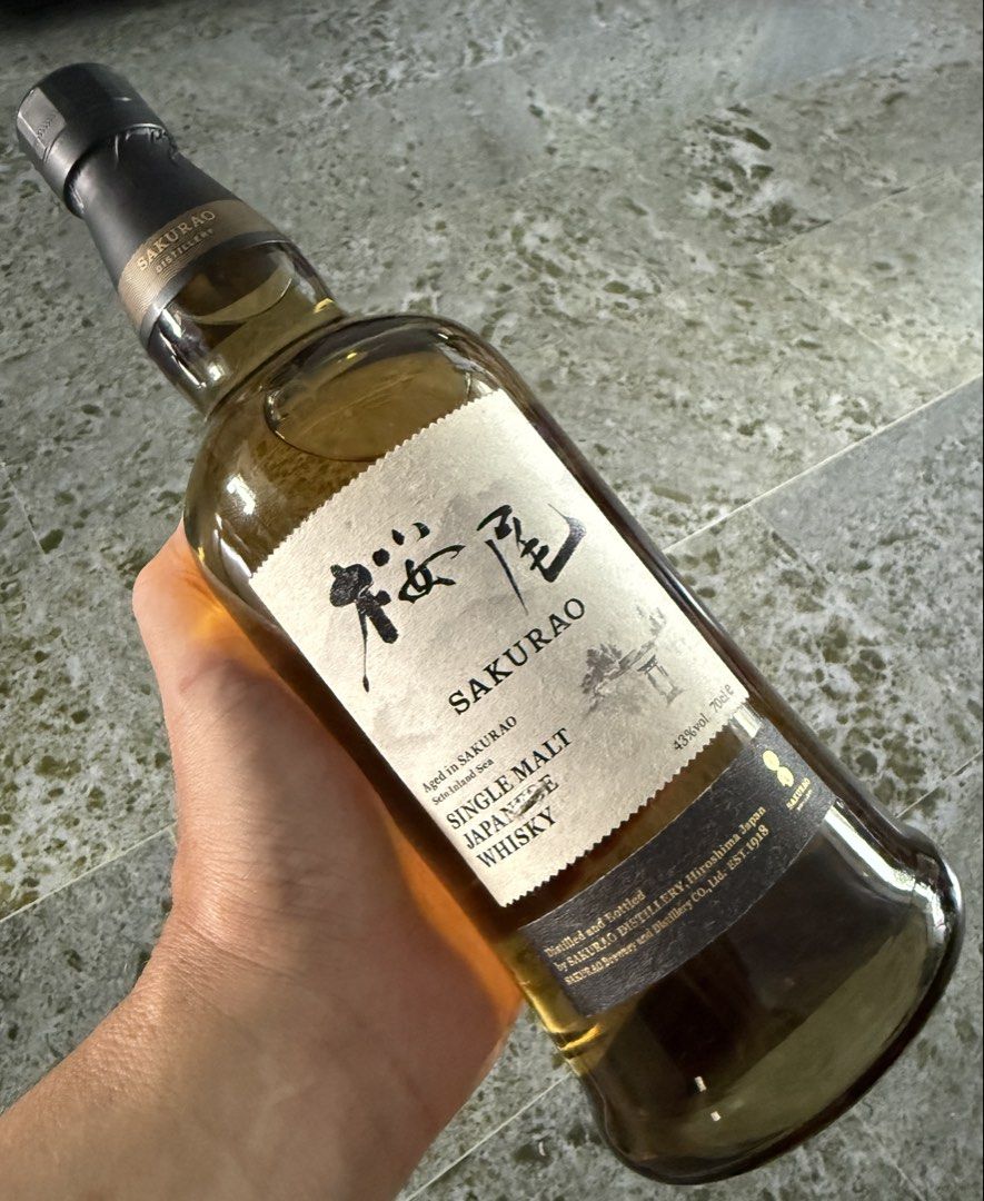 🇯🇵 Yamazaki Smoky Batch The Third, japanese single malt whisky