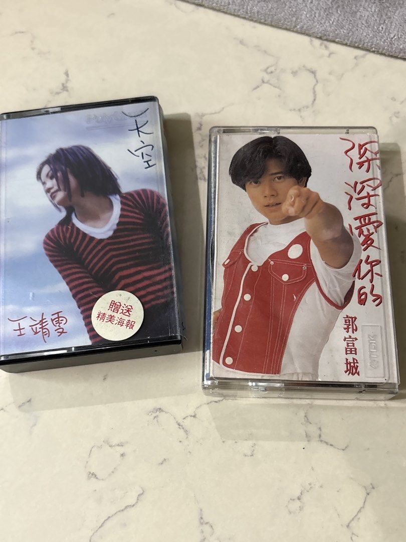 CD 小鳳鳳新年打鑼鼓( 福建), Hobbies & Lifestyle, Music & Media